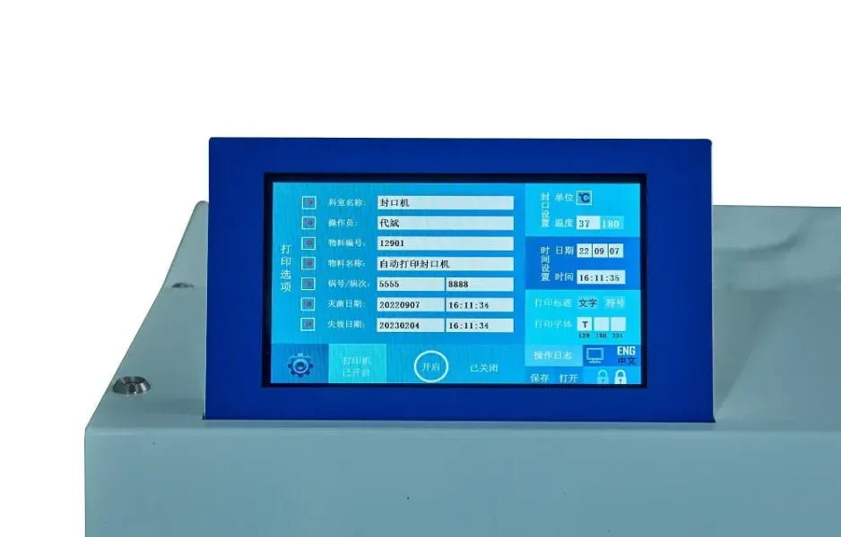 AS-1 (1)