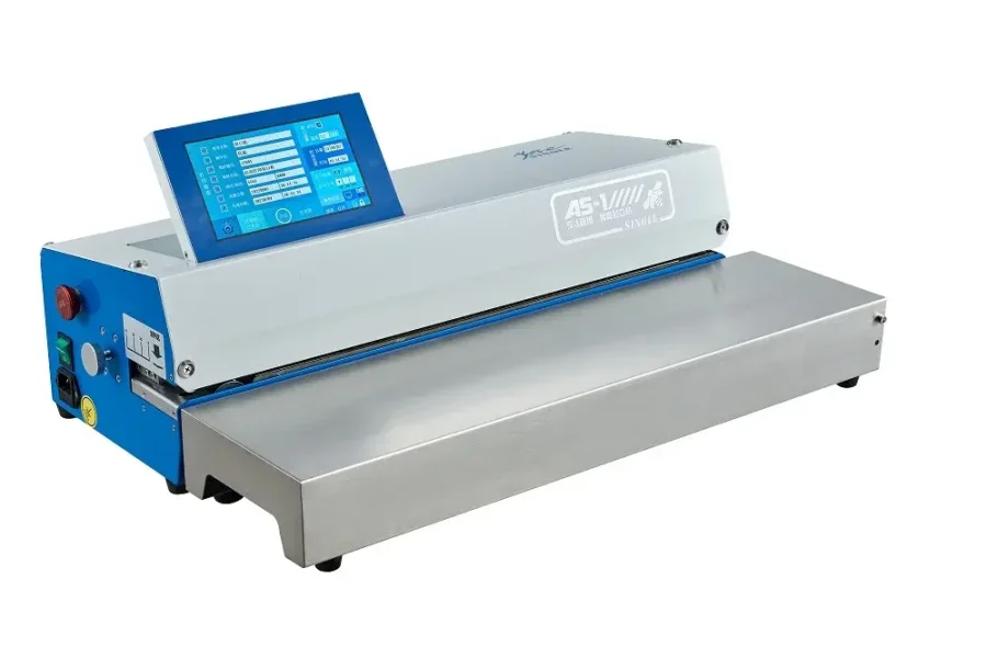 AS-1 (5)
